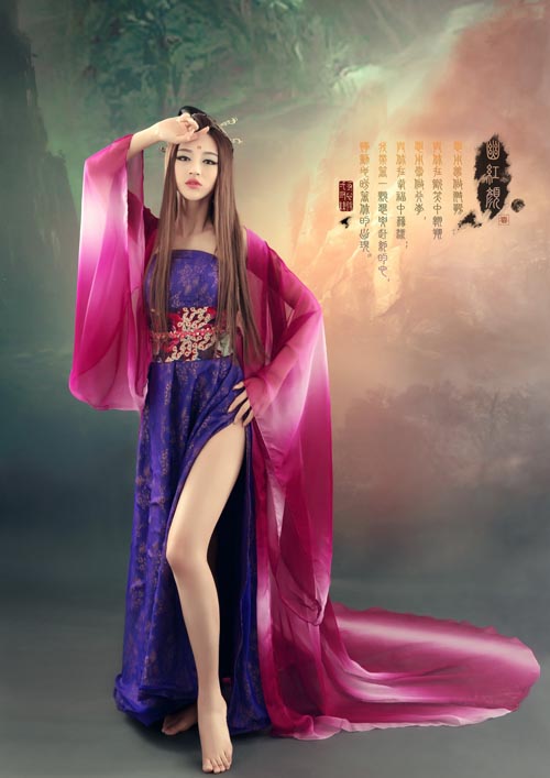 紫胭霞衣